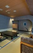 Туры в отель Nishimuraya Hotel Shogetsutei