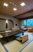 Туры в отель Nishimuraya Hotel Shogetsutei