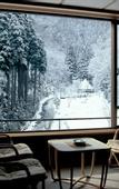 Туры в отель Nishimuraya Hotel Shogetsutei