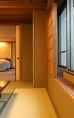 Туры в отель Nishimuraya Hotel Shogetsutei
