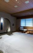 Туры в отель Nishimuraya Hotel Shogetsutei