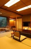 Туры в отель Nishimuraya Hotel Shogetsutei