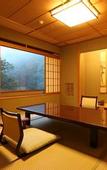 Туры в отель Nishimuraya Hotel Shogetsutei