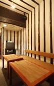 Туры в отель Nishimuraya Hotel Shogetsutei