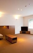 Туры в отель Nishimuraya Hotel Shogetsutei