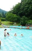 Туры в отель Nishimuraya Hotel Shogetsutei