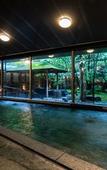 Туры в отель Nishimuraya Hotel Shogetsutei