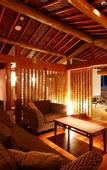 Туры в отель Nishimuraya Hotel Shogetsutei
