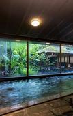 Туры в отель Nishimuraya Hotel Shogetsutei