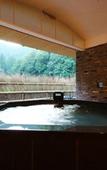 Туры в отель Nishimuraya Hotel Shogetsutei