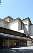 Туры в отель Nishimuraya Hotel Shogetsutei