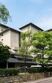 Туры в отель Nishimuraya Hotel Shogetsutei