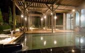 Туры в отель Mercure Miyagi Zao Resort & Spa