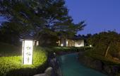 Туры в отель Mercure Miyagi Zao Resort & Spa