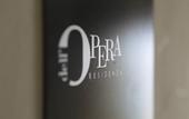Туры в отель Residenza dell'Opera