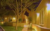 Туры в отель TecnoHotel Valladolid