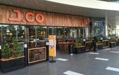Туры в отель Swiss-Belhotel Airport Jakarta