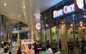 Туры в отель Swiss-Belhotel Airport Jakarta