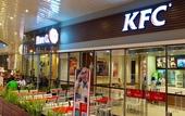 Туры в отель Swiss-Belhotel Airport Jakarta