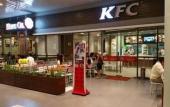 Туры в отель Swiss-Belhotel Airport Jakarta