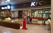 Туры в отель Swiss-Belhotel Airport Jakarta