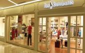 Туры в отель Swiss-Belhotel Airport Jakarta