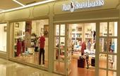 Туры в отель Swiss-Belhotel Airport Jakarta