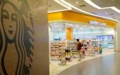 Туры в отель Swiss-Belhotel Airport Jakarta