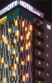 Туры в отель Ulsan City Hotel