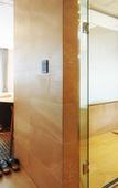 Туры в отель Ulsan City Hotel