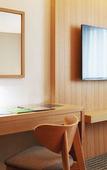 Туры в отель Ulsan City Hotel