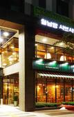 Туры в отель Ulsan City Hotel