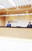 Туры в отель Ulsan City Hotel