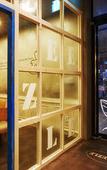 Туры в отель Ulsan City Hotel