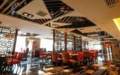 Туры в отель Wyndham Grand Plaza Royale Chenzhou