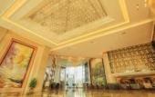 Туры в отель Wyndham Grand Plaza Royale Chenzhou