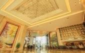 Туры в отель Wyndham Grand Plaza Royale Chenzhou