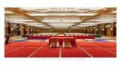 Туры в отель Wyndham Grand Plaza Royale Chenzhou