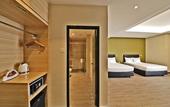 Туры в отель Cititel Express Ipoh