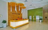 Туры в отель Cititel Express Ipoh