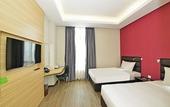 Туры в отель Cititel Express Ipoh