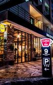 Туры в отель Nine Boutique Hotel