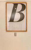 Туры в отель Nine Boutique Hotel