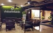 Туры в отель Palm Sweet Resort