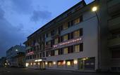 Туры в отель Hotel Amaris