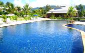 Туры в отель Pai Iyara Resort