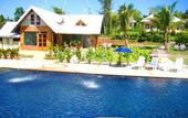 Туры в отель Pai Iyara Resort
