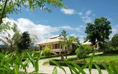 Туры в отель Pai Iyara Resort