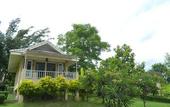 Туры в отель Pai Iyara Resort