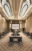 Туры в отель Conrad Pune by Hilton